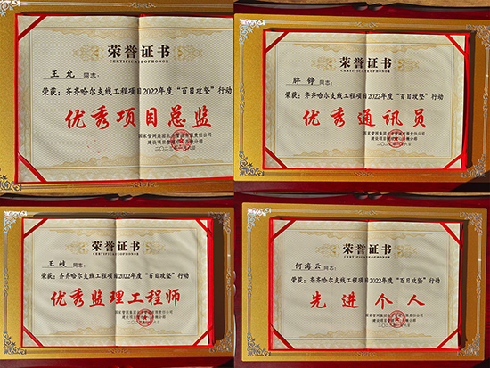 未标题-12313123123123123123.jpg