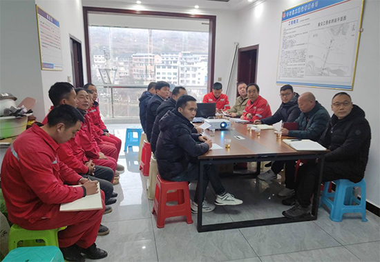 2月3日，二期工程炉山至黄平段监理例会与复工复产安全生产会议-02 拷贝.jpg