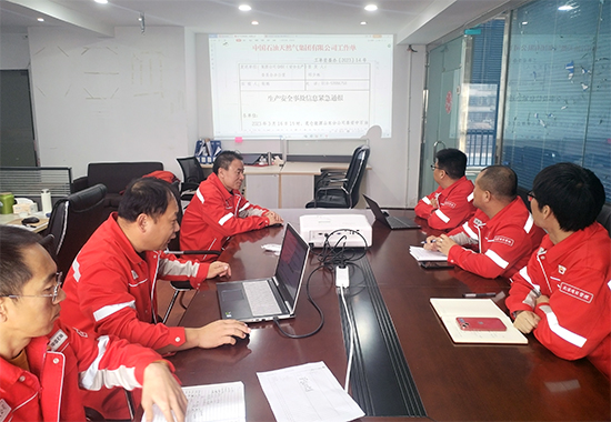 川二线项目组织开展天然气泄漏事故案例宣贯 拷贝.jpg