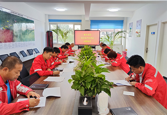 IMG_20230621_181825 拷贝.jpg