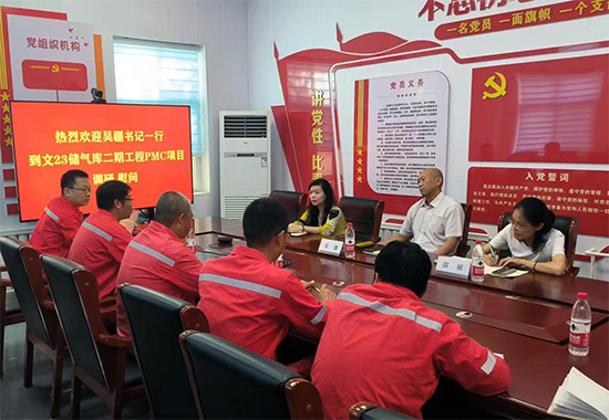微信图片_20230713100027 拷贝 (1).jpg