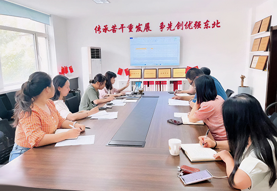 会议照片 拷贝312312313.jpg
