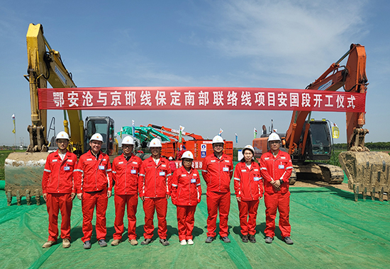 mmexport1691378637037 拷贝.jpg