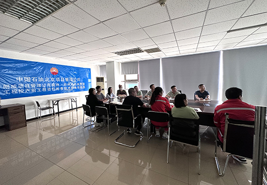 汇报照片2 拷贝.jpg