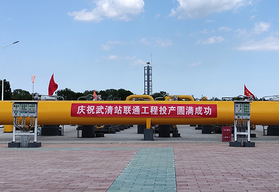 武清站联通工程投产现场 拷贝.jpg