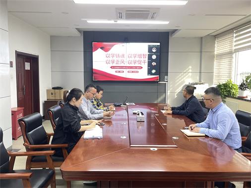 1699238397204410.jpg 党支部书记讲授专题党课.jpg