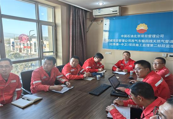 朗威公司副总经理杨占东一行到西四线开展主题教育座谈会.jpg