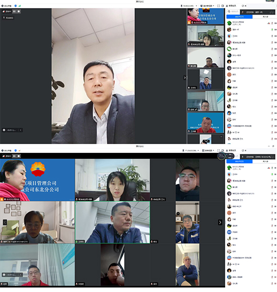 QQ图片20231214130657 拷贝.jpg