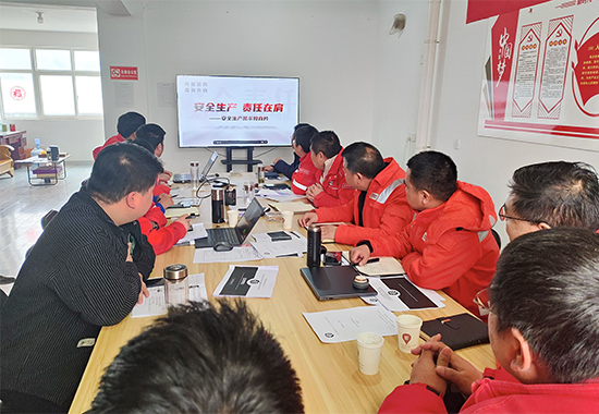 观看《安全生产 责任在肩》警示教育片 拷贝.jpg
