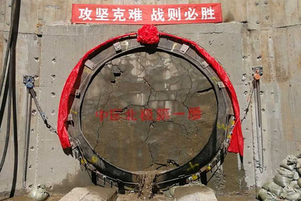 工程掠影